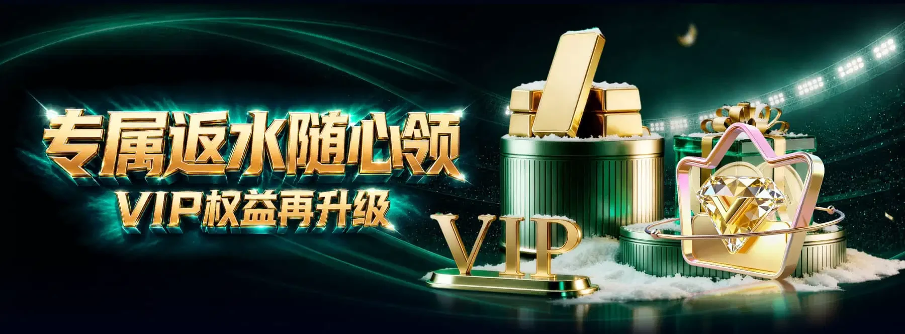 桌面文化图片