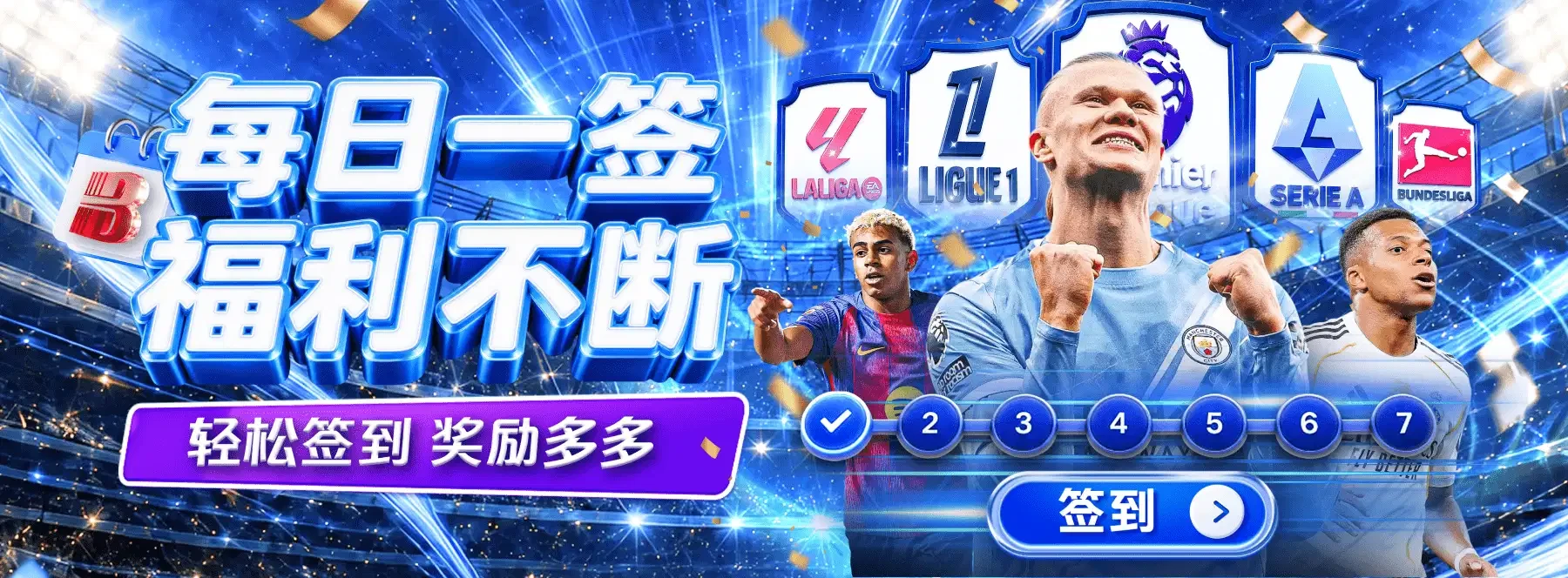 资讯阅读图片